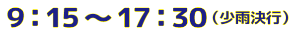 9:15`16:30(Js)